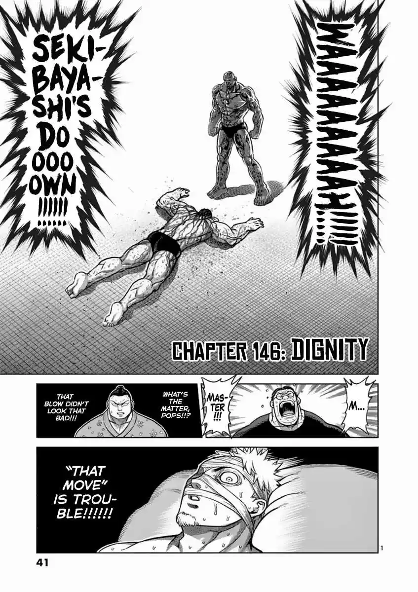 Kengan Asura Vol. 18 Ch. 146 Dignity