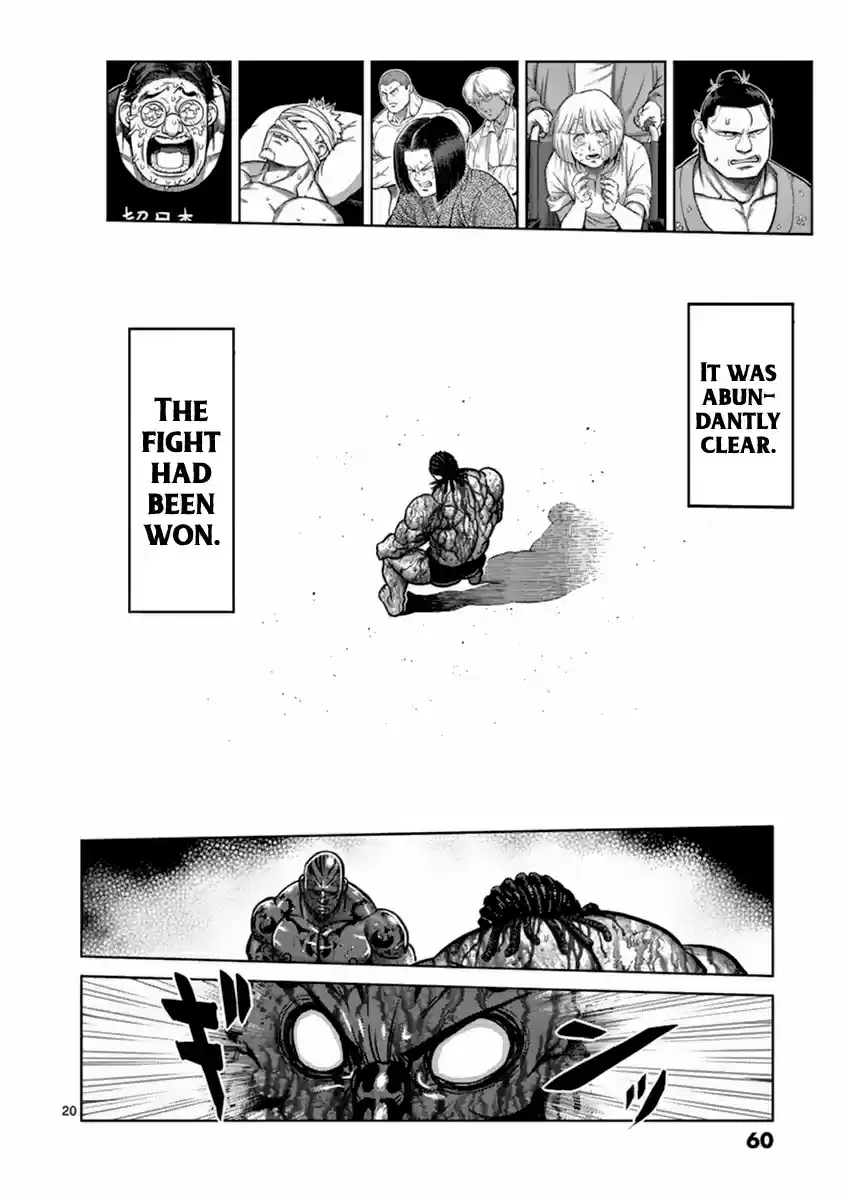 Kengan Asura Vol. 18 Ch. 146 Dignity