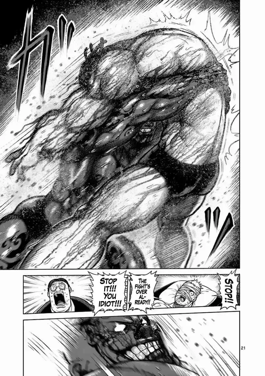 Kengan Asura Vol. 18 Ch. 146 Dignity