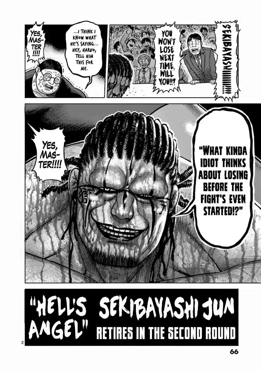 Kengan Asura Vol. 18 Ch. 147 Condition