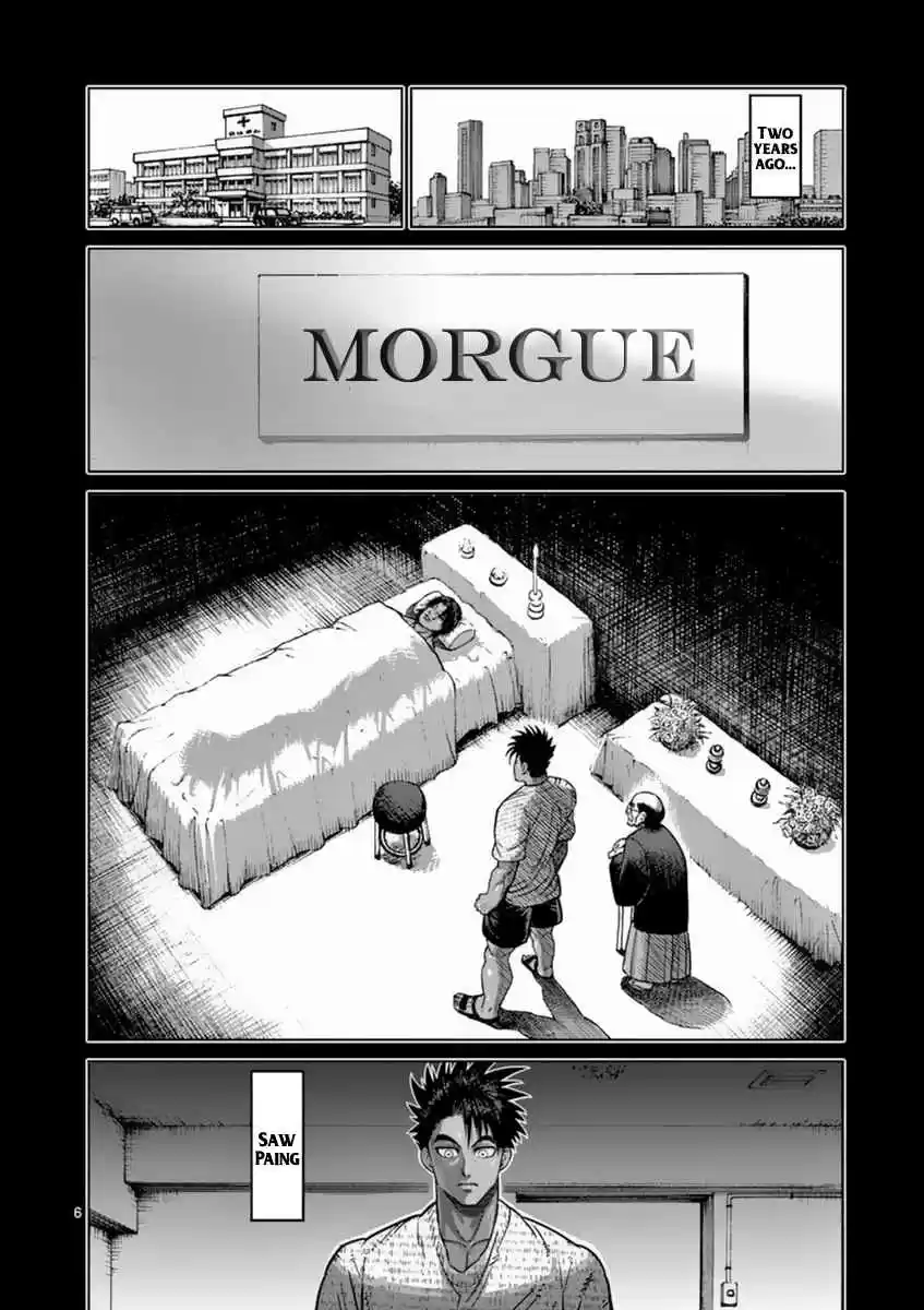 Kengan Asura Vol. 18 Ch. 147 Condition