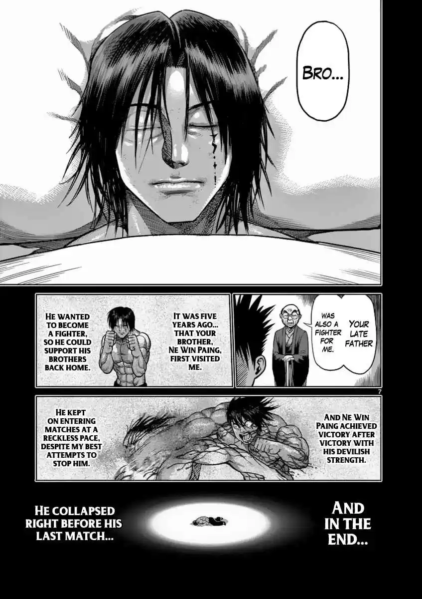 Kengan Asura Vol. 18 Ch. 147 Condition