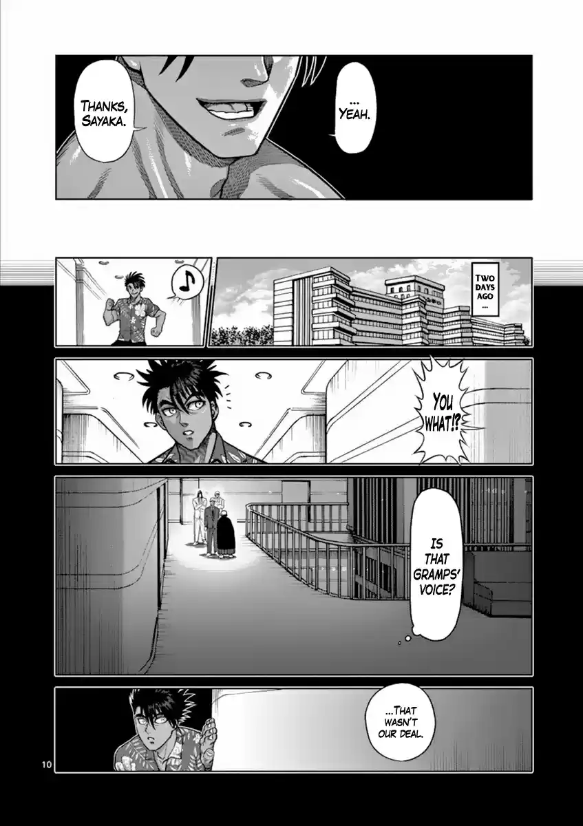 Kengan Asura Vol. 18 Ch. 147 Condition