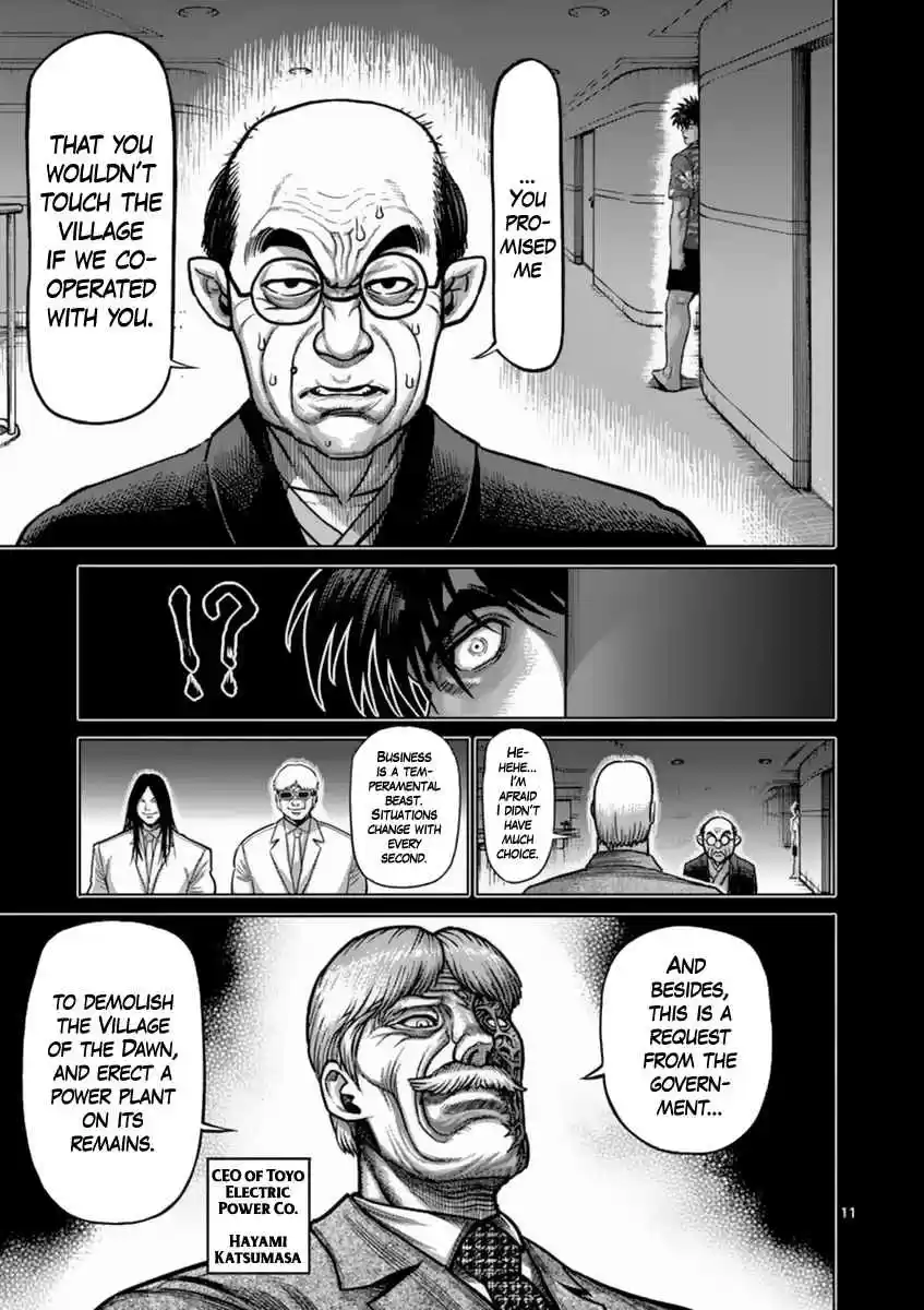 Kengan Asura Vol. 18 Ch. 147 Condition