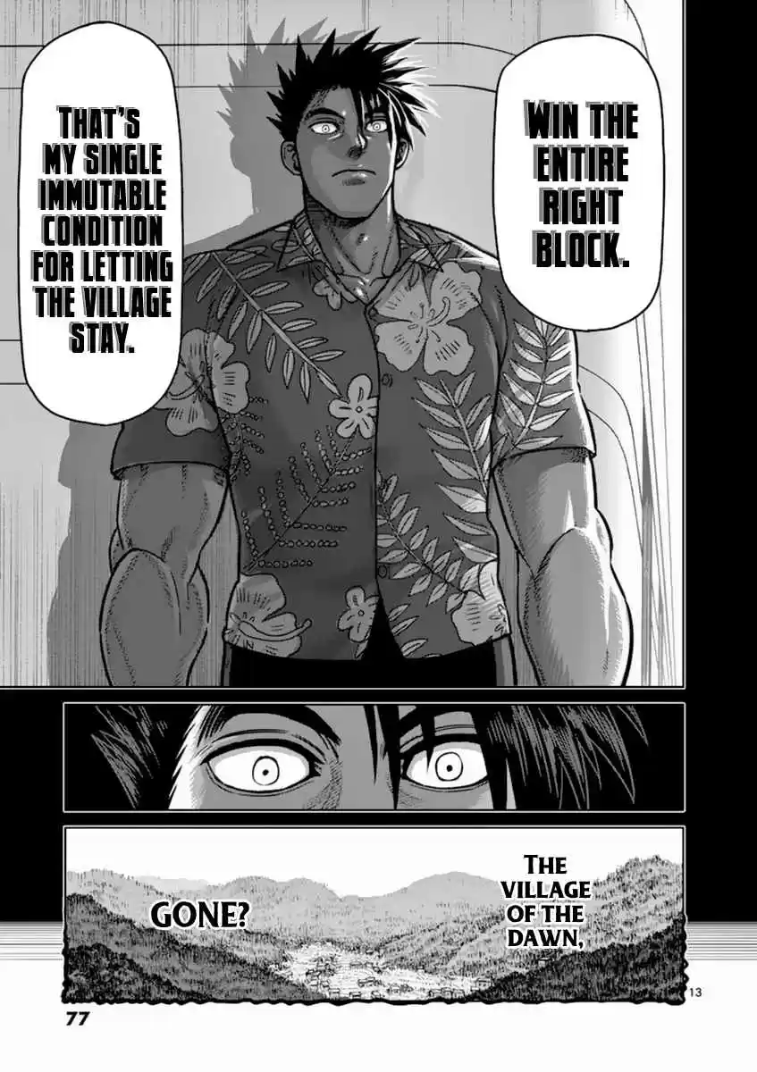 Kengan Asura Vol. 18 Ch. 147 Condition