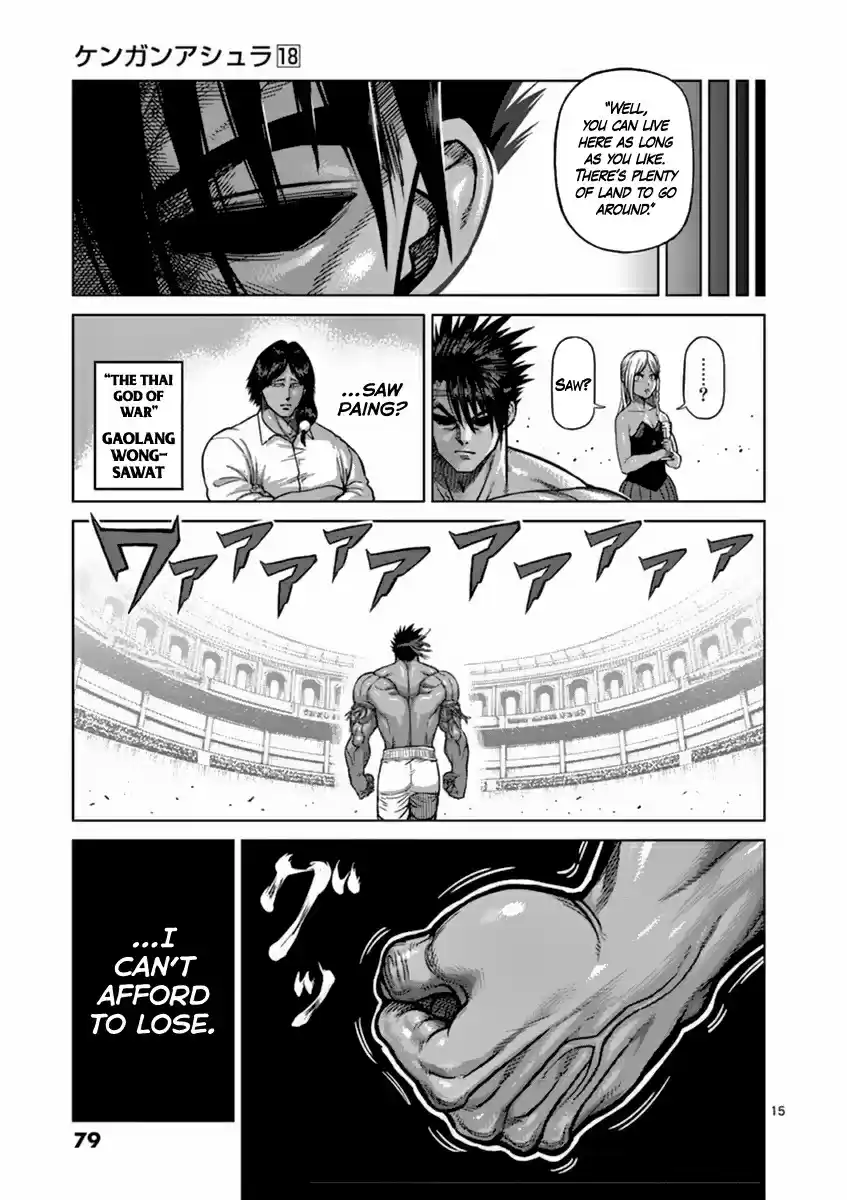 Kengan Asura Vol. 18 Ch. 147 Condition