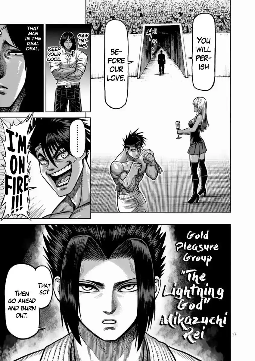 Kengan Asura Vol. 18 Ch. 147 Condition