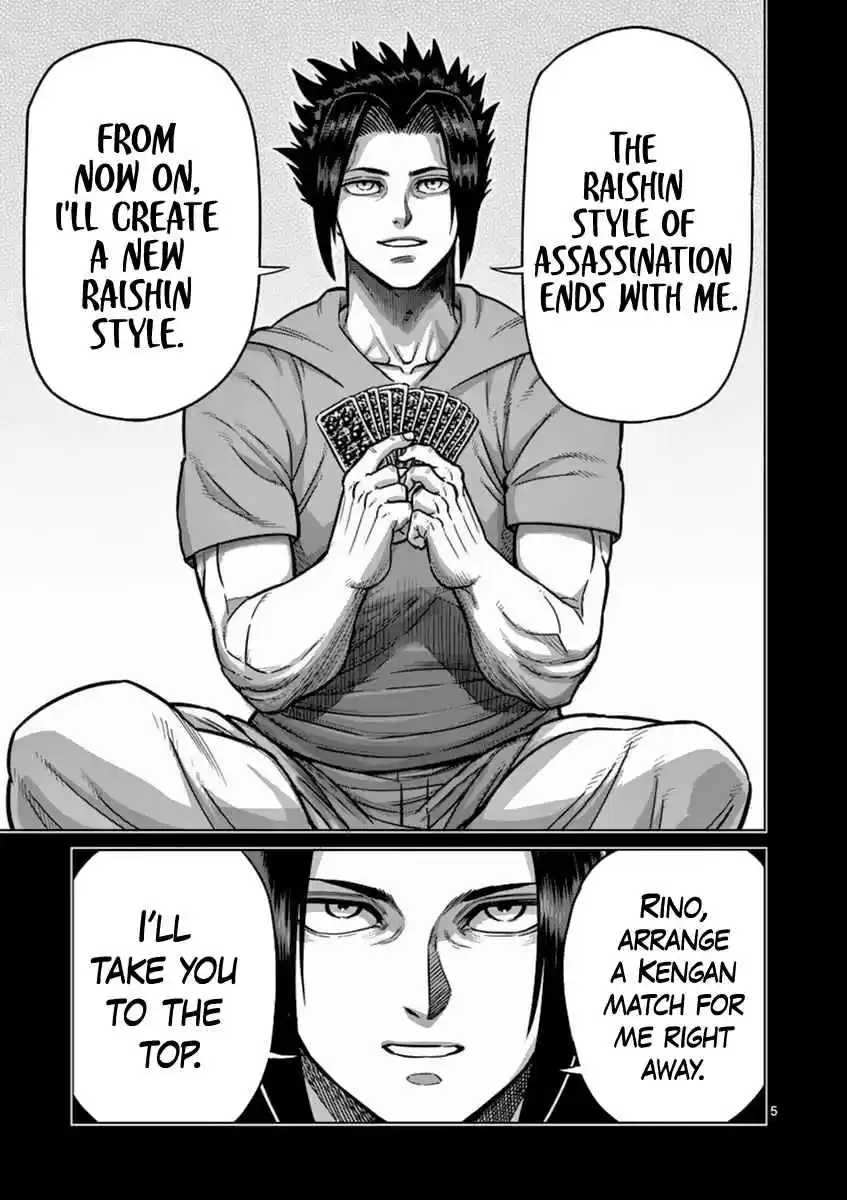 Kengan Asura Vol. 18 Ch. 148 Nonkilling