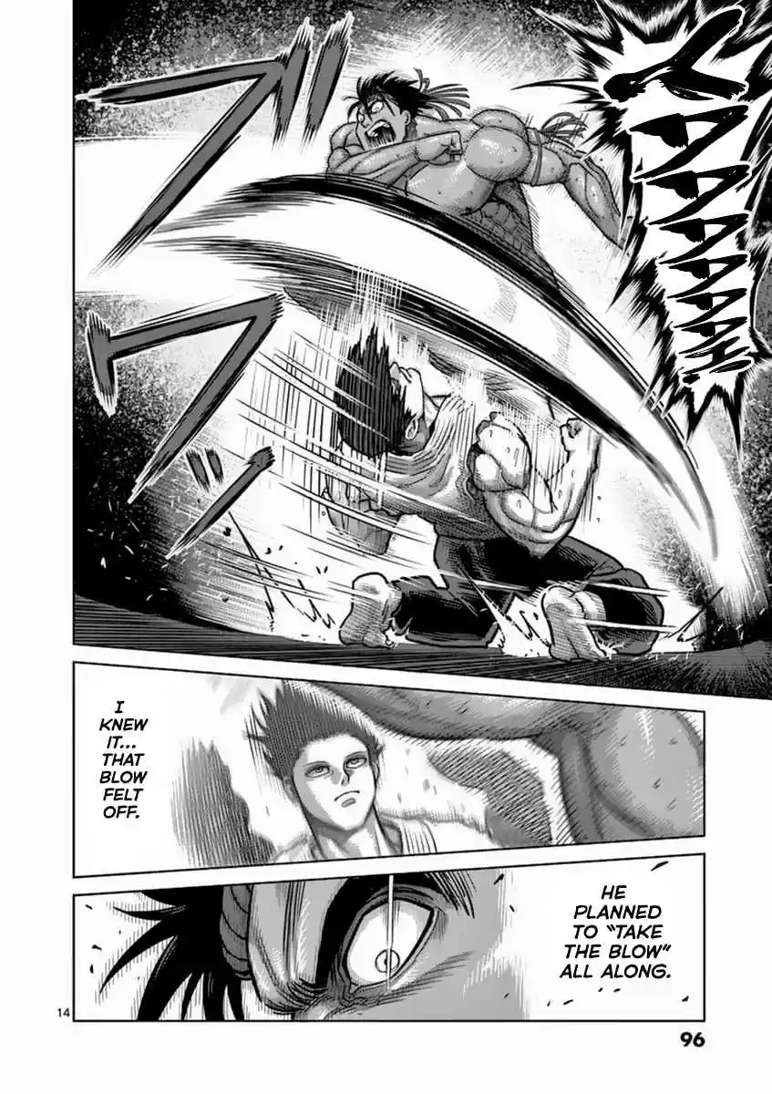 Kengan Asura Vol. 18 Ch. 148 Nonkilling