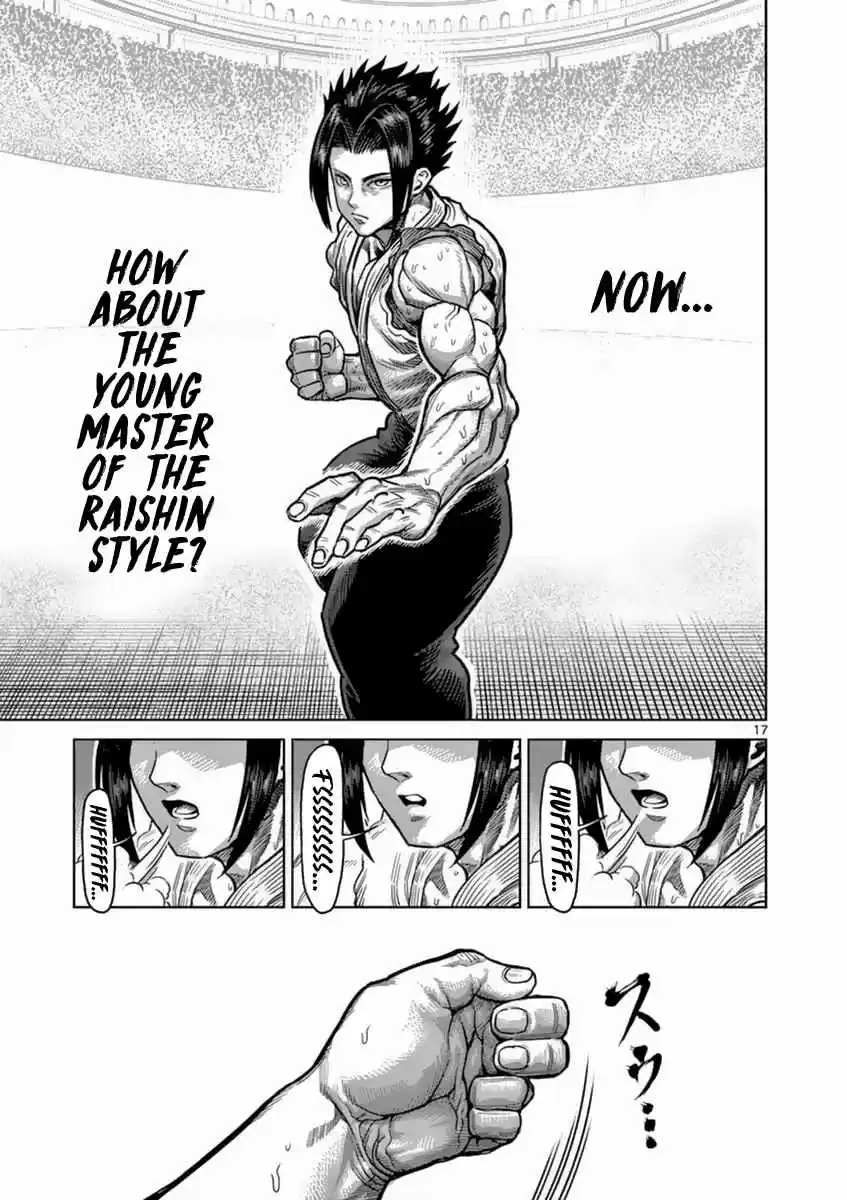 Kengan Asura Vol. 18 Ch. 149 Kamikaze