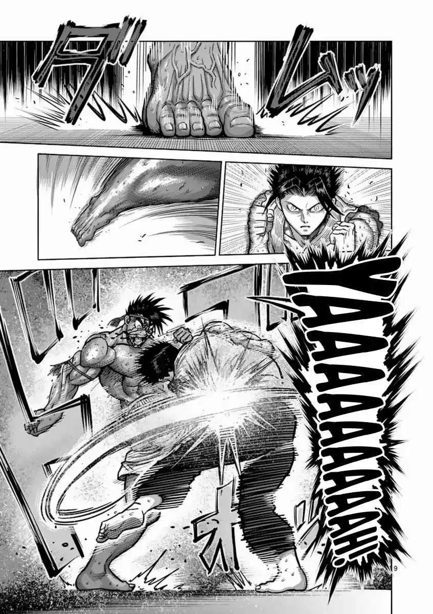 Kengan Asura Vol. 18 Ch. 150 Newest