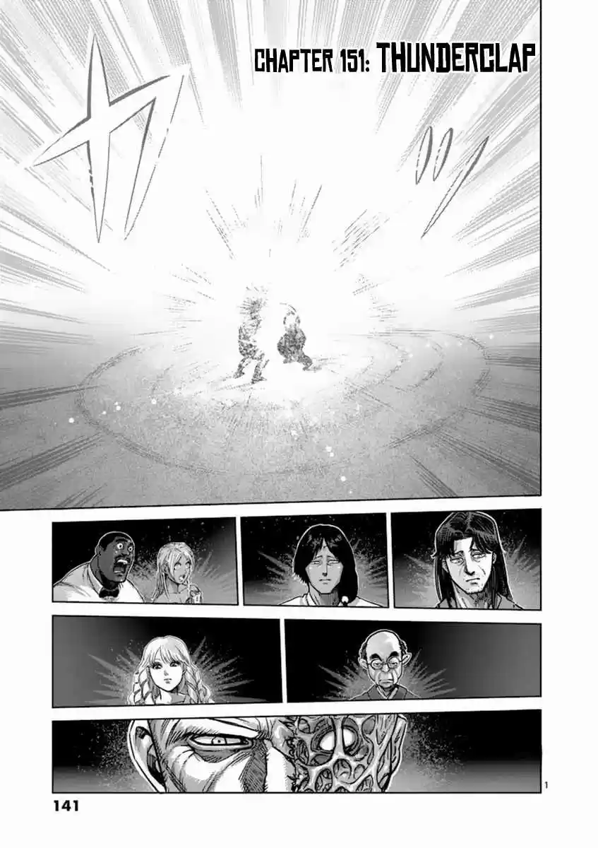 Kengan Asura Vol. 18 Ch. 151 Thunderclap