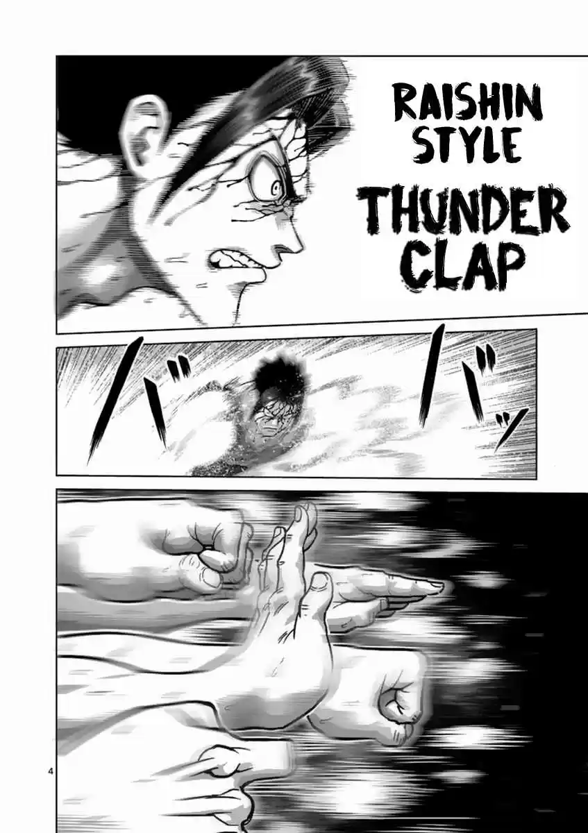 Kengan Asura Vol. 18 Ch. 151 Thunderclap