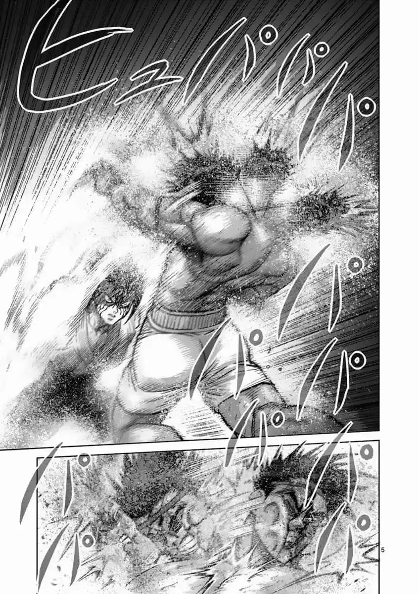 Kengan Asura Vol. 18 Ch. 151 Thunderclap