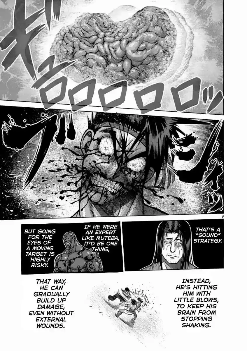 Kengan Asura Vol. 18 Ch. 151 Thunderclap