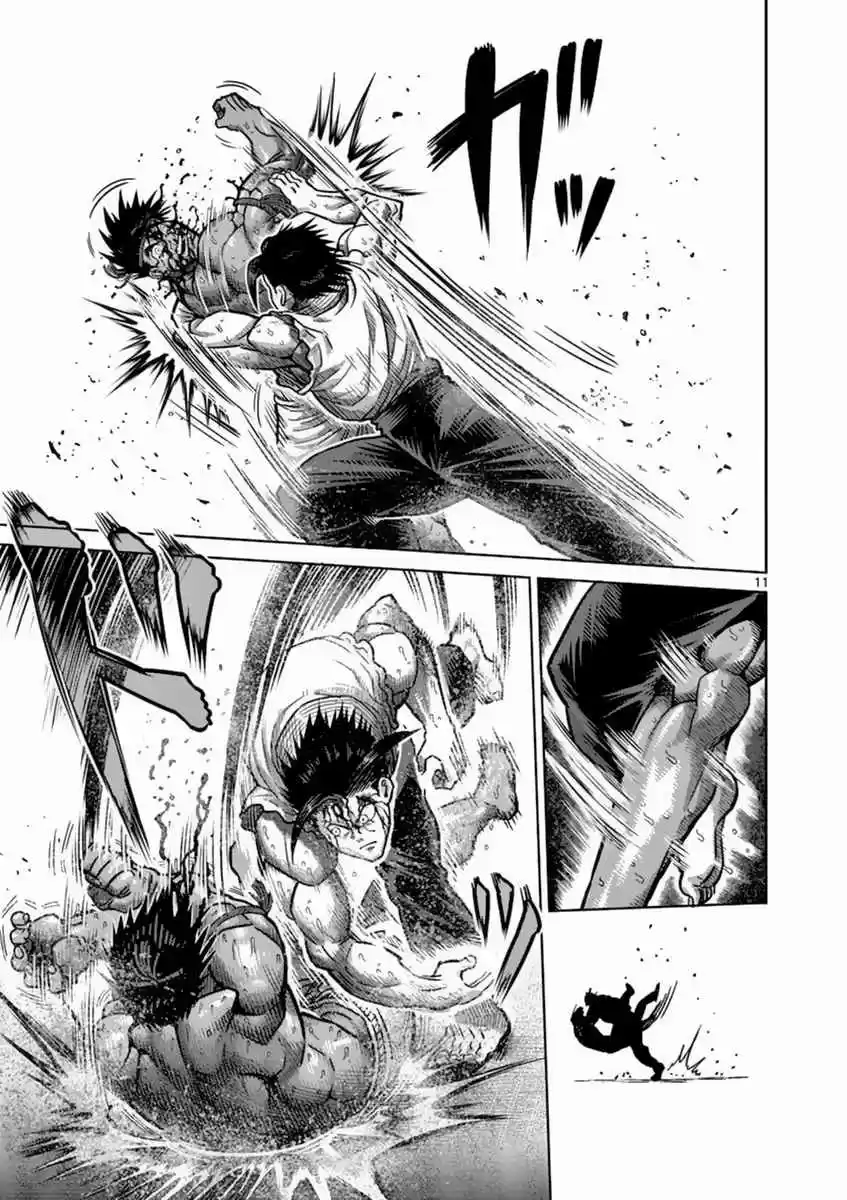 Kengan Asura Vol. 18 Ch. 151 Thunderclap