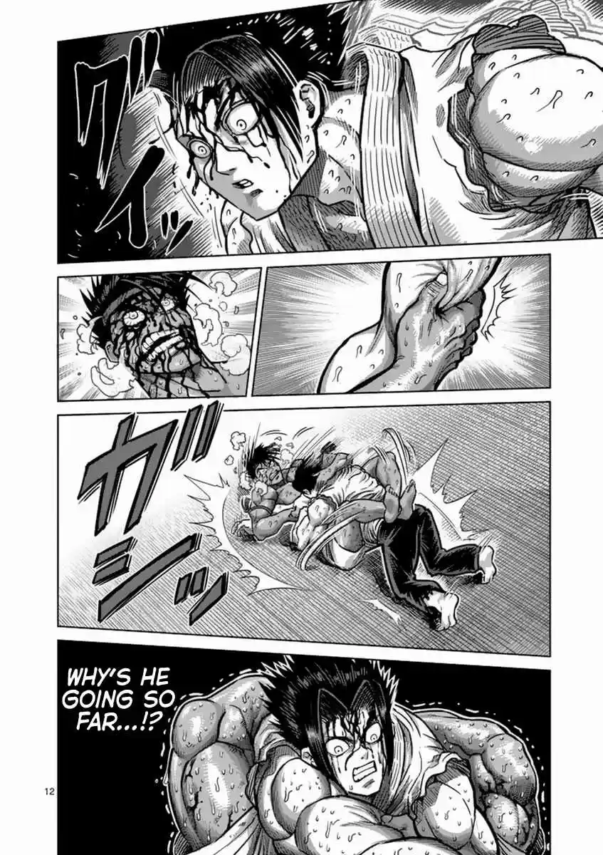 Kengan Asura Vol. 18 Ch. 151 Thunderclap