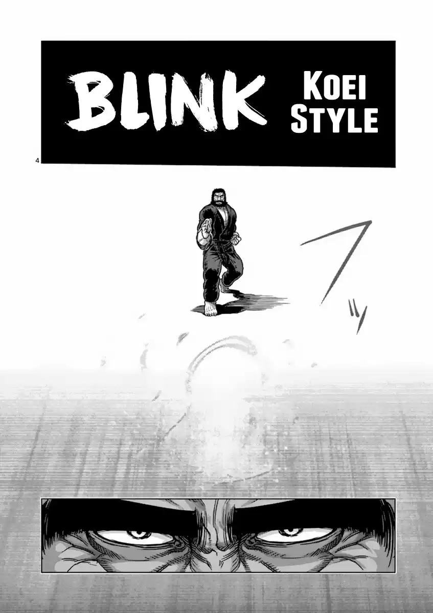 Kengan Asura Vol. 18 Ch. 153 Friend