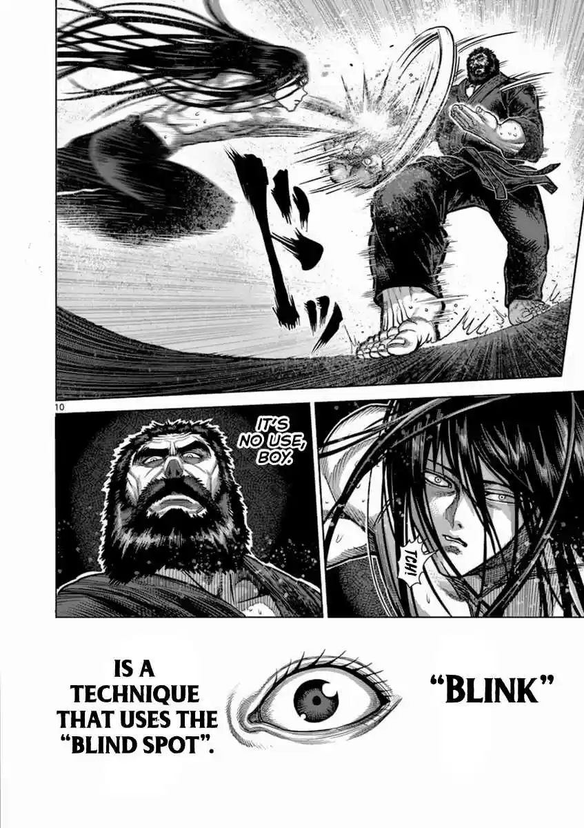 Kengan Asura Vol. 18 Ch. 153 Friend