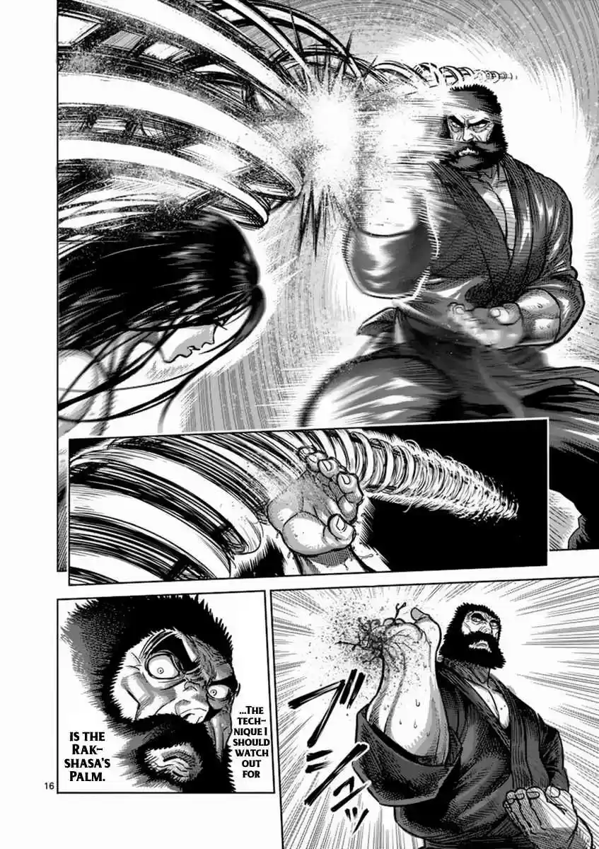 Kengan Asura Vol. 18 Ch. 153 Friend