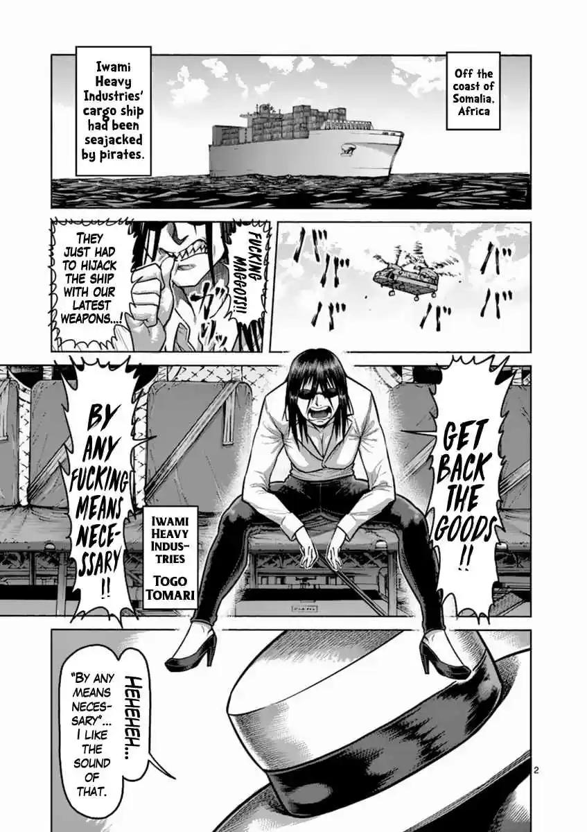 Kengan Asura Vol. 18 Ch. 153.5 Dandy