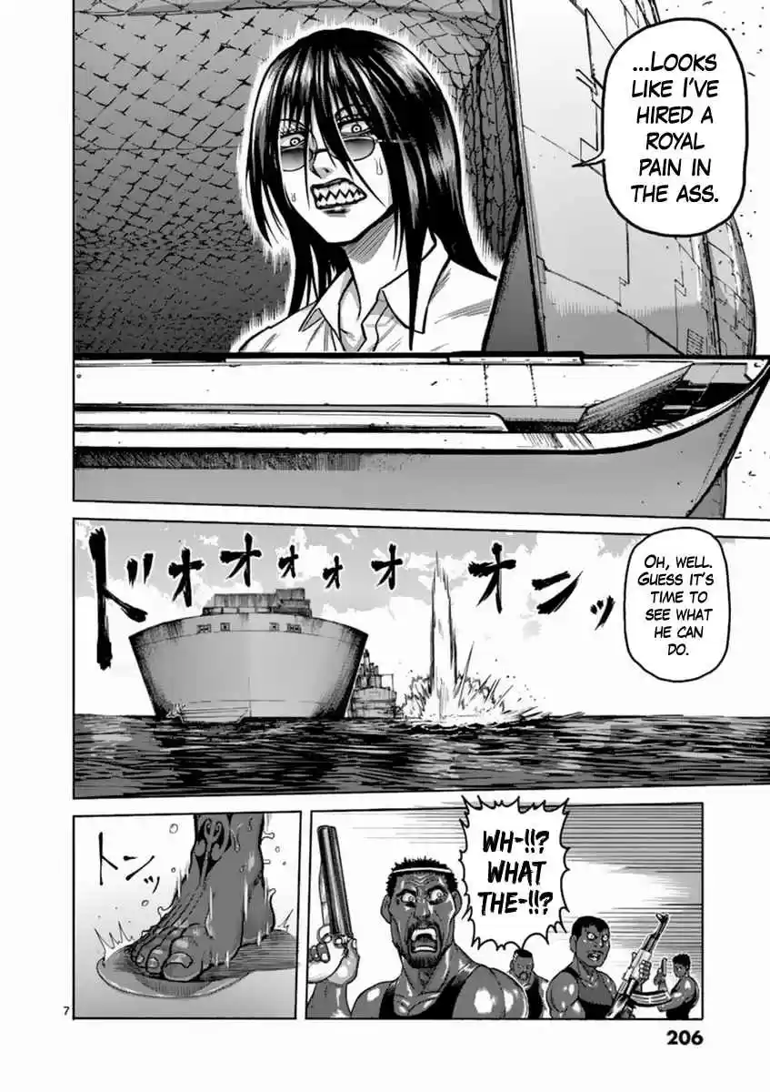 Kengan Asura Vol. 18 Ch. 153.5 Dandy