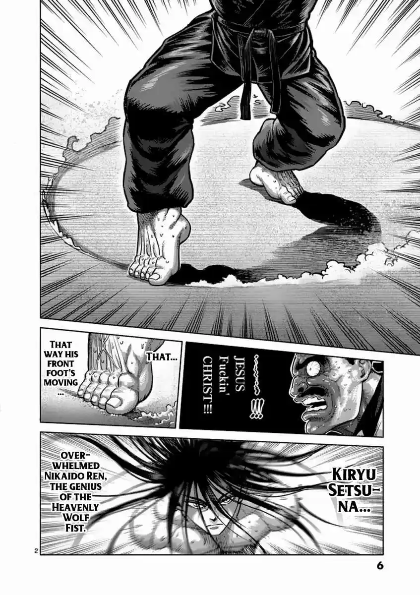 Kengan Asura Vol. 19 Ch. 154 Level