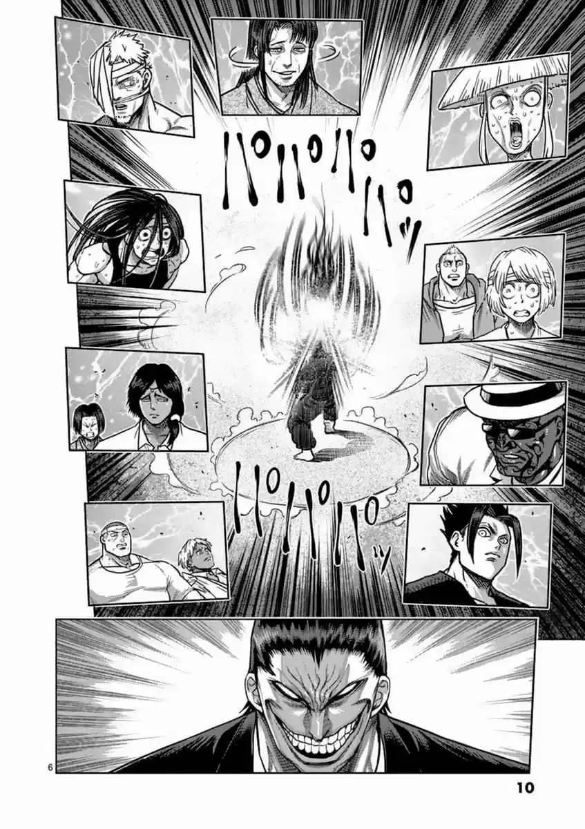 Kengan Asura Vol. 19 Ch. 154 Level