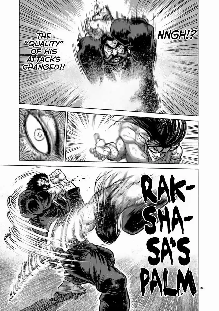 Kengan Asura Vol. 19 Ch. 154 Level