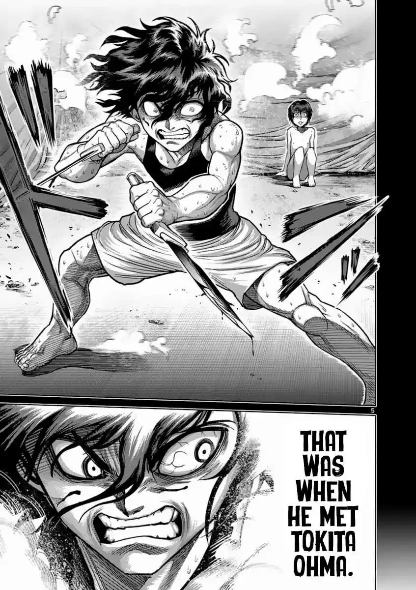 Kengan Asura Vol. 19 Ch. 155 Kiryu