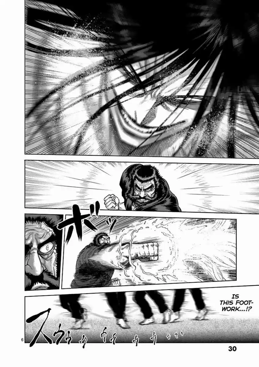 Kengan Asura Vol. 19 Ch. 155 Kiryu