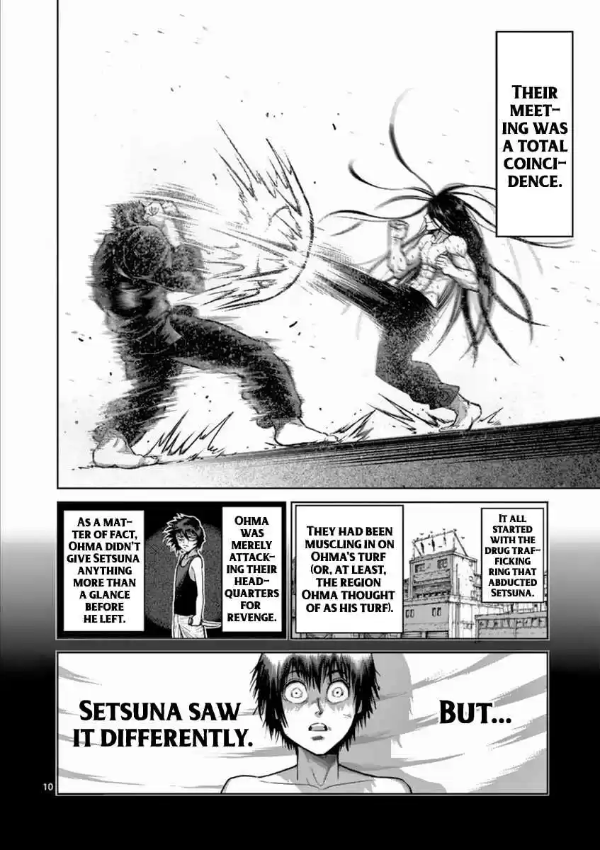 Kengan Asura Vol. 19 Ch. 155 Kiryu