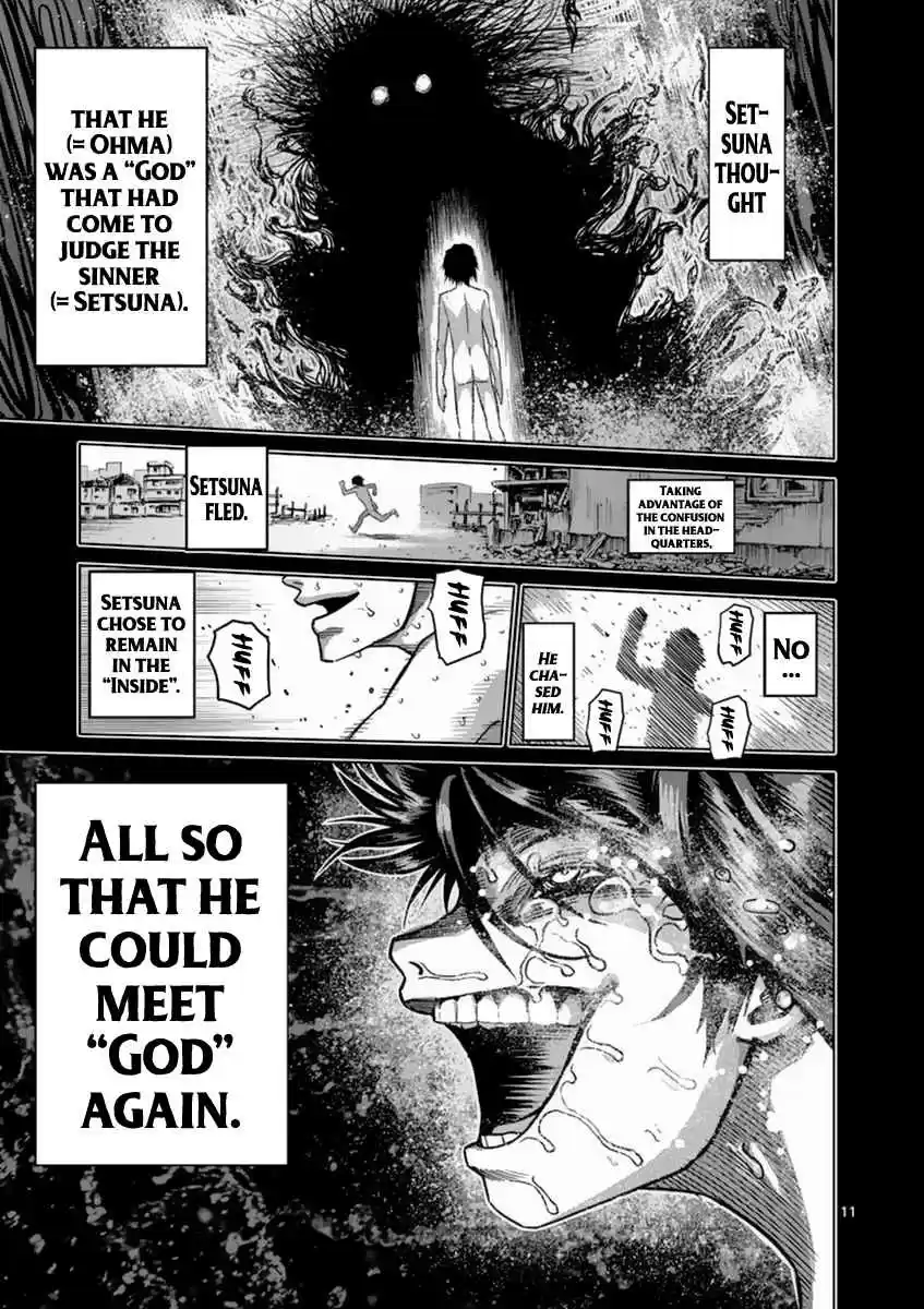 Kengan Asura Vol. 19 Ch. 155 Kiryu