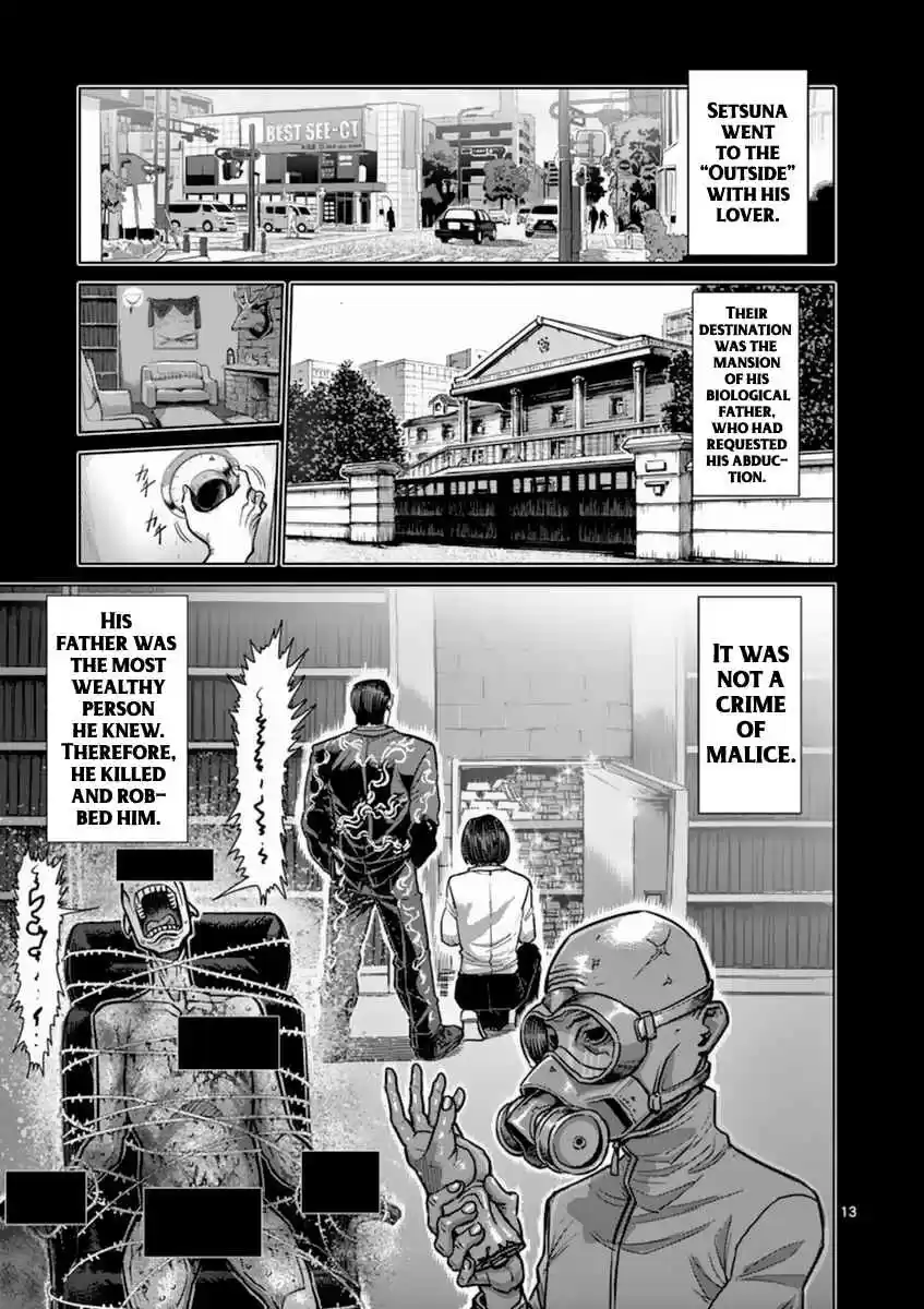 Kengan Asura Vol. 19 Ch. 155 Kiryu