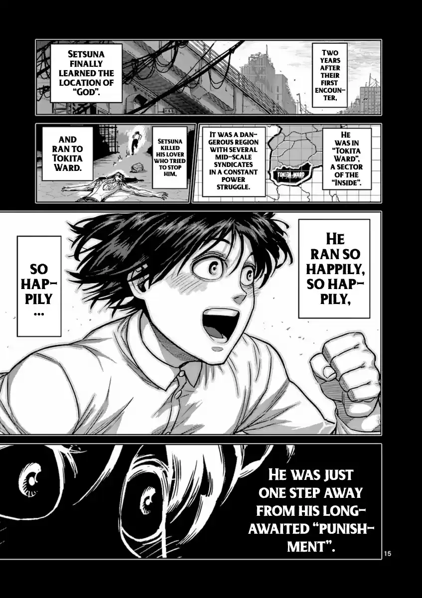 Kengan Asura Vol. 19 Ch. 155 Kiryu