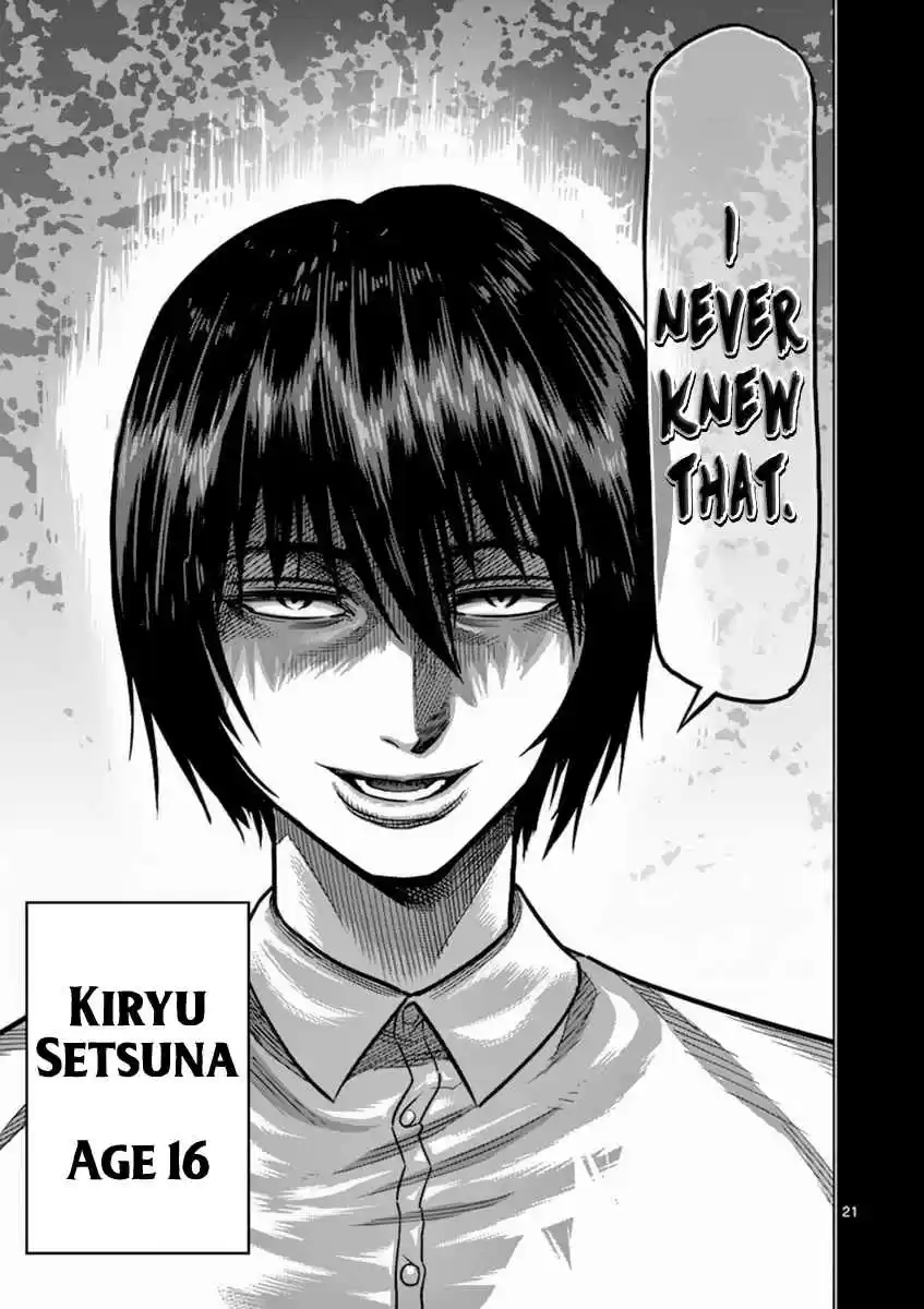 Kengan Asura Vol. 19 Ch. 155 Kiryu