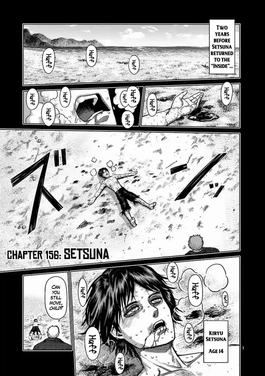 Kengan Asura Vol. 19 Ch. 156 Setsuna