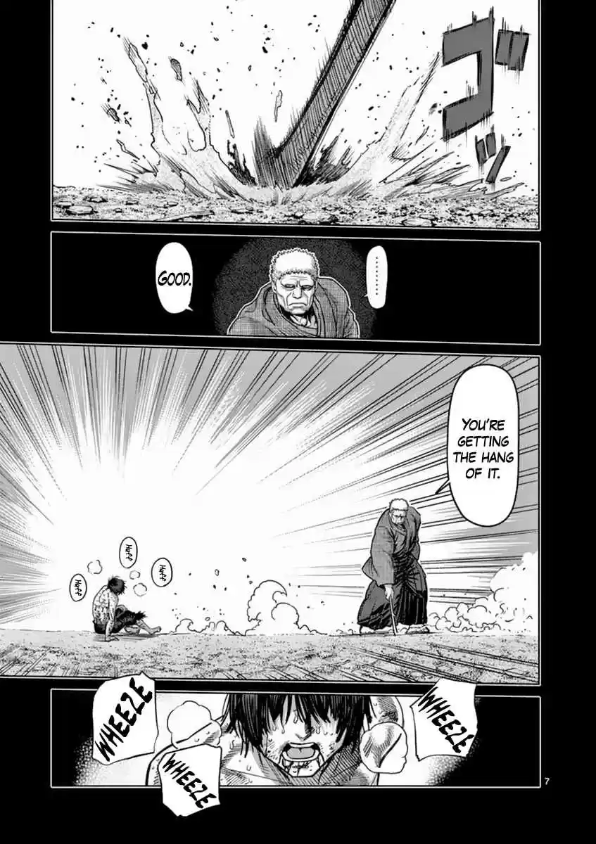 Kengan Asura Vol. 19 Ch. 156 Setsuna
