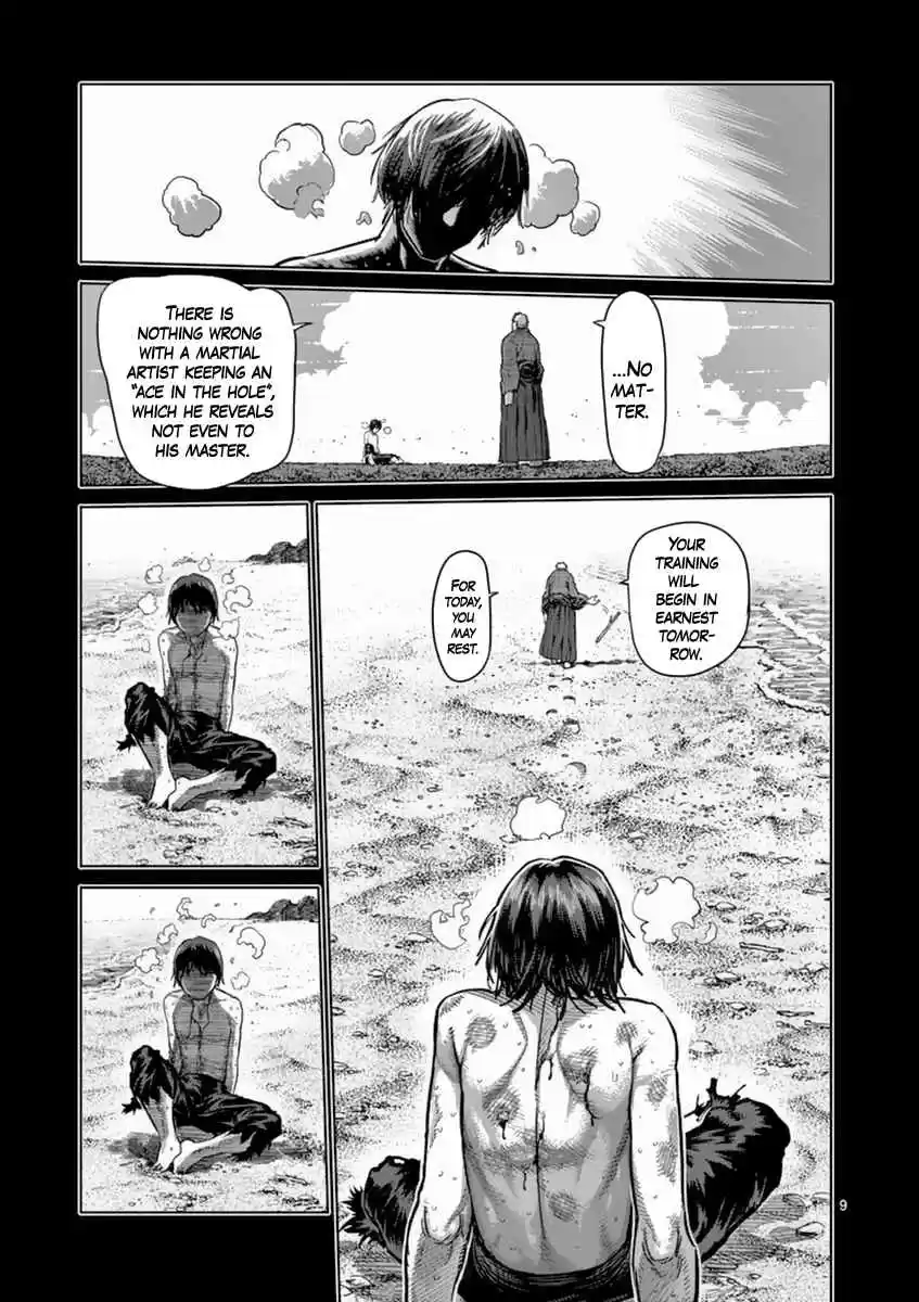 Kengan Asura Vol. 19 Ch. 156 Setsuna