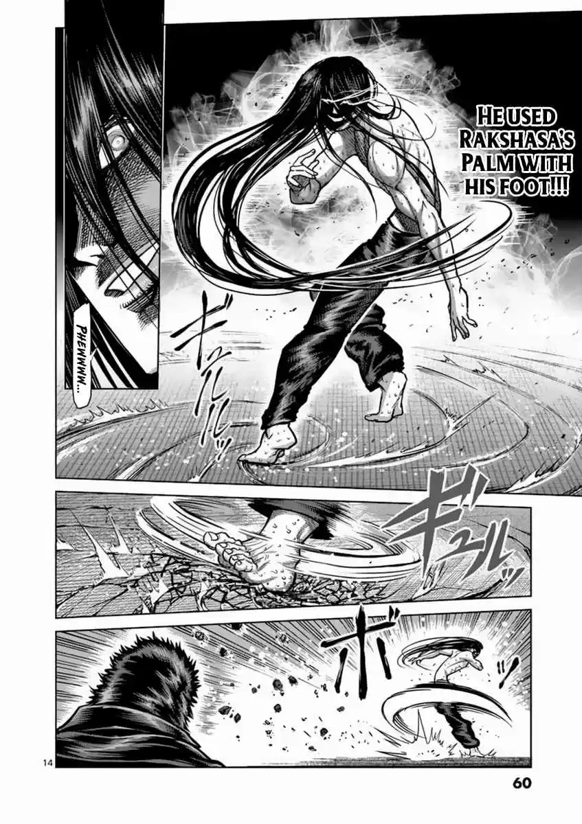 Kengan Asura Vol. 19 Ch. 156 Setsuna