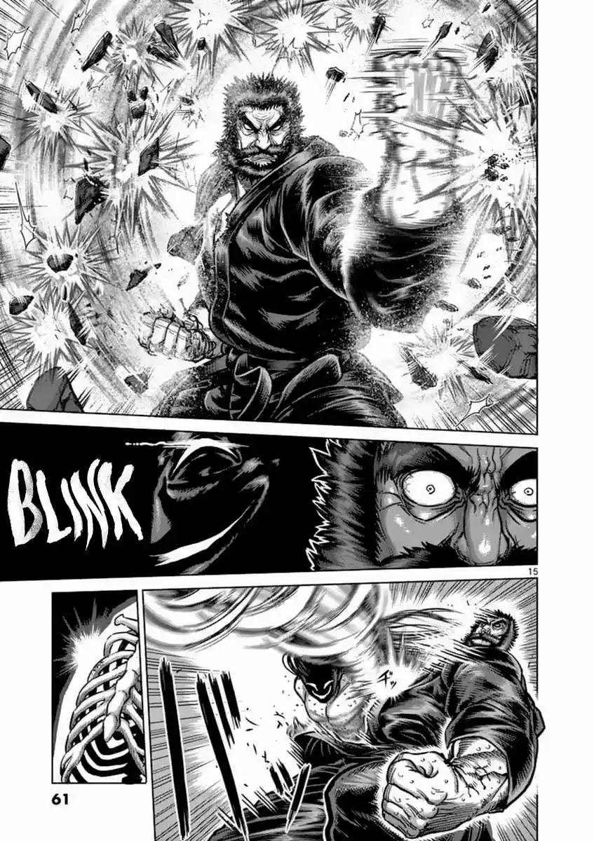 Kengan Asura Vol. 19 Ch. 156 Setsuna