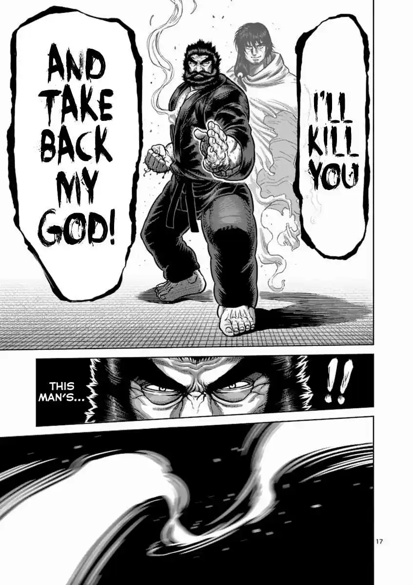 Kengan Asura Vol. 19 Ch. 156 Setsuna