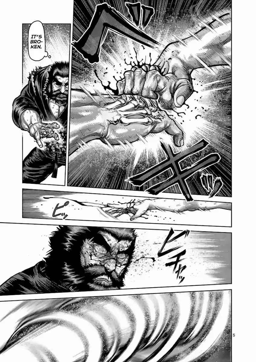 Kengan Asura Vol. 19 Ch. 157 Hell