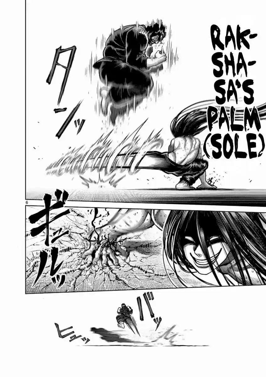 Kengan Asura Vol. 19 Ch. 157 Hell