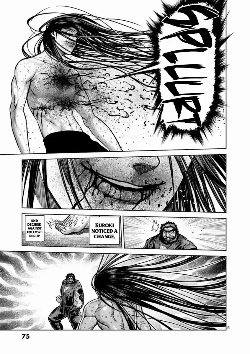 Kengan Asura Vol. 19 Ch. 157 Hell