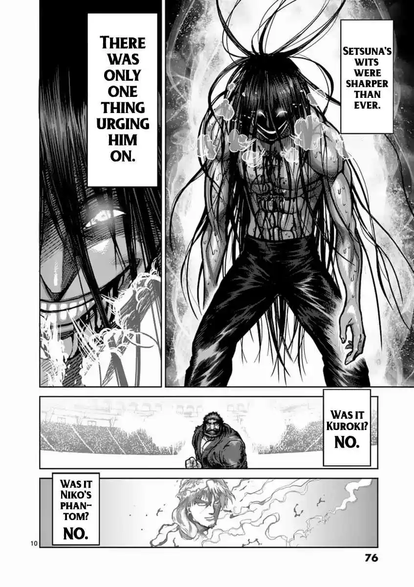 Kengan Asura Vol. 19 Ch. 157 Hell