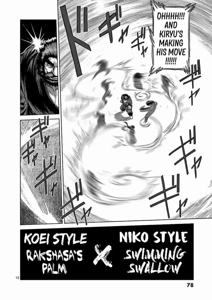 Kengan Asura Vol. 19 Ch. 157 Hell