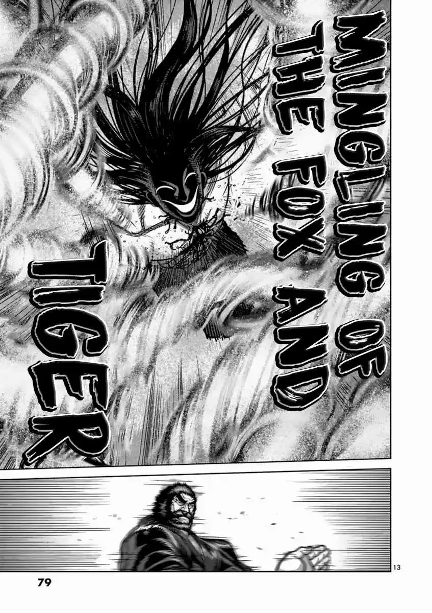 Kengan Asura Vol. 19 Ch. 157 Hell