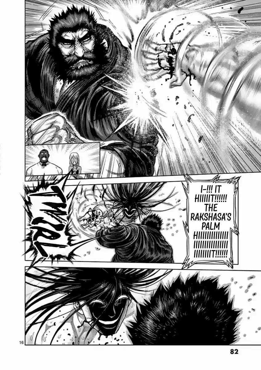 Kengan Asura Vol. 19 Ch. 157 Hell