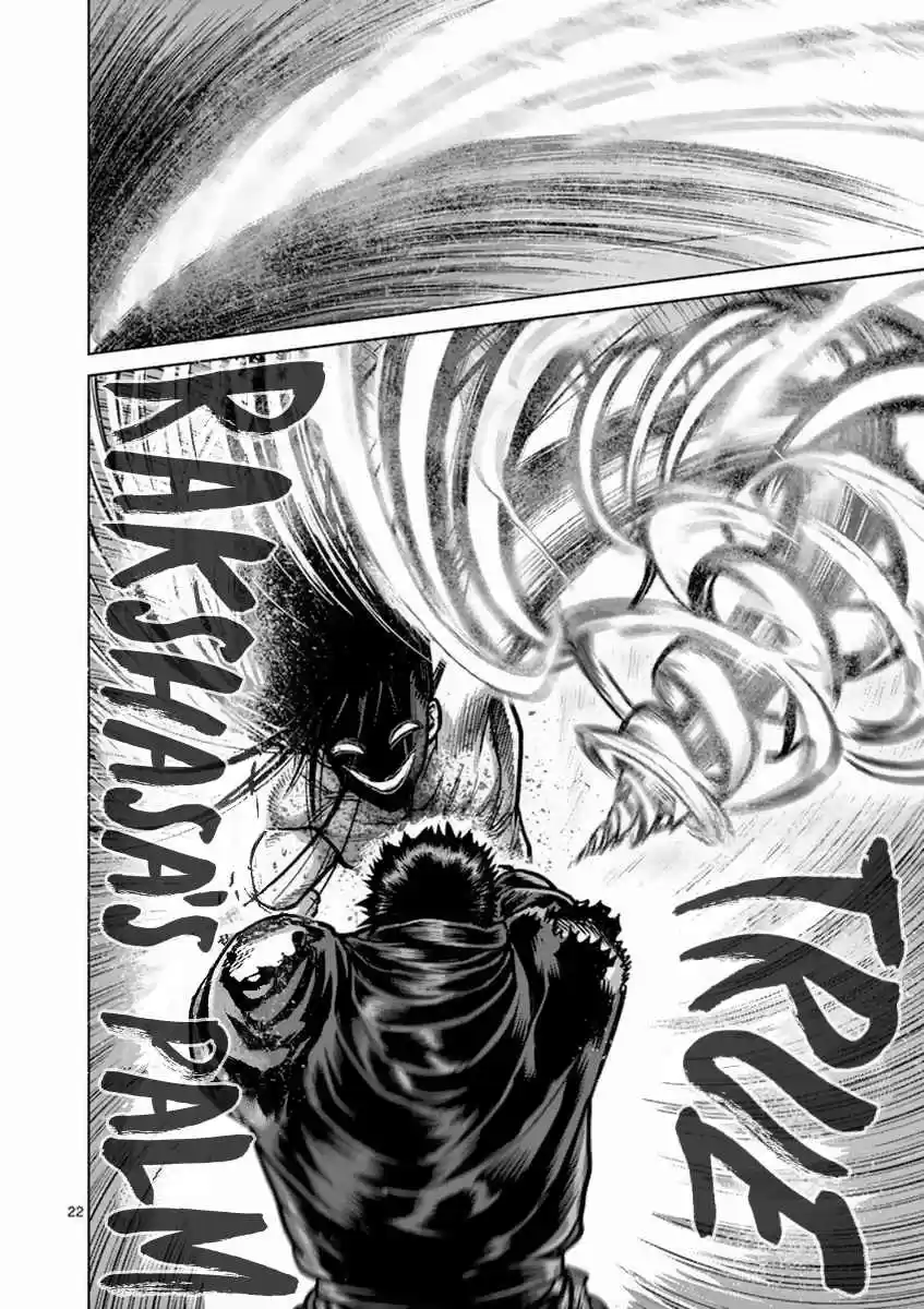 Kengan Asura Vol. 19 Ch. 157 Hell